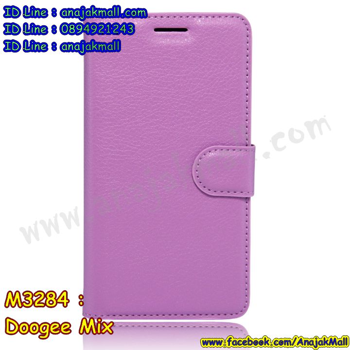 เคสสกรีน Doogee Mix,ดูจี มิก เคส,รับสกรีนเคสเลอโนโว doogee mix,เคสประดับ Doogee Mix,เคสหนัง Doogee Mix,เคสฝาพับ Doogee Mix,ยางกันกระแทก doogee mix,เครสสกรีนการ์ตูน Doogee Mix,กรอบยางกันกระแทก Doogee Mix,เคสหนังลายการ์ตูนเลอโนโว doogee mix,เคสพิมพ์ลาย Doogee Mix,เคสไดอารี่เลอโนโว doogee mix,เคสหนังเลอโนโว doogee mix,พิมเครชลายการ์ตูน ดูจี มิก,เคสยางตัวการ์ตูน Doogee Mix,รับสกรีนเคส Doogee Mix,กรอบยางกันกระแทก Doogee Mix,ดูจี มิก เคสการ์ตูนวันพีช,เคสหนังประดับ Doogee Mix,เคสฝาพับประดับ Doogee Mix,ฝาหลังลายหิน Doogee Mix,เคสลายหินอ่อน Doogee Mix,หนัง Doogee Mix ไดอารี่,เคสตกแต่งเพชร Doogee Mix,เคสฝาพับประดับเพชร Doogee Mix,เคสอลูมิเนียมเลอโนโว doogee mix,สกรีนเคสคู่ Doogee Mix,Doogee Mix ฝาหลังกันกระแทก,สรีนเคสฝาพับเลอโนโว doogee mix,เคสทูโทนเลอโนโว doogee mix,เคสสกรีนดาราเกาหลี Doogee Mix,แหวนคริสตัลติดเคส doogee mix,เคสแข็งพิมพ์ลาย Doogee Mix,กรอบ Doogee Mix หลังกระจกเงา,เคสแข็งลายการ์ตูน Doogee Mix,เคสหนังเปิดปิด Doogee Mix,doogee mix กรอบกันกระแทก,พิมพ์ doogee mix,กรอบเงากระจก doogee mix,ยางขอบเพชรติดแหวนคริสตัล ดูจี มิก,พิมพ์ Doogee Mix,พิมพ์มินเนี่ยน Doogee Mix,กรอบนิ่มติดแหวน Doogee Mix,เคสประกบหน้าหลัง Doogee Mix,เคสตัวการ์ตูน Doogee Mix,เคสไดอารี่ Doogee Mix ใส่บัตร,กรอบนิ่มยางกันกระแทก doogee mix,ดูจี มิก เคสเงากระจก,เคสขอบอลูมิเนียม Doogee Mix,เคสโชว์เบอร์ Doogee Mix,สกรีนเคส Doogee Mix,กรอบนิ่มลาย Doogee Mix,เคสแข็งหนัง Doogee Mix,ยางใส Doogee Mix,เคสแข็งใส Doogee Mix,สกรีน Doogee Mix,เคทสกรีนทีมฟุตบอล Doogee Mix,สกรีนเคสนิ่มลายหิน doogee mix,กระเป๋าสะพาย Doogee Mix คริสตัล,เคสแต่งคริสตัล Doogee Mix ฟรุ๊งฟริ๊ง,เคสยางนิ่มพิมพ์ลายเลอโนโว doogee mix,กรอบฝาพับดูจี มิก ไดอารี่,ดูจี มิก หนังฝาพับใส่บัตร,เคสแข็งบุหนัง Doogee Mix,มิเนียม Doogee Mix กระจกเงา,กรอบยางติดแหวนคริสตัล Doogee Mix,เคสกรอบอลูมิเนียมลายการ์ตูน Doogee Mix,เกราะ Doogee Mix กันกระแทก,ซิลิโคน Doogee Mix การ์ตูน,กรอบนิ่ม Doogee Mix,เคสลายทีมฟุตบอลเลอโนโว doogee mix,เคสประกบ Doogee Mix,ฝาหลังกันกระแทก Doogee Mix,เคสปิดหน้า Doogee Mix,โชว์หน้าจอ Doogee Mix,หนังลาย doogee mix,doogee mix ฝาพับสกรีน,เคสฝาพับ Doogee Mix โชว์เบอร์,เคสเพชร Doogee Mix คริสตัล,กรอบแต่งคริสตัล Doogee Mix,เคสยางนิ่มลายการ์ตูน doogee mix,หนังโชว์เบอร์ลายการ์ตูน doogee mix,กรอบหนังโชว์หน้าจอ doogee mix,เคสสกรีนทีมฟุตบอล Doogee Mix,กรอบยางลายการ์ตูน doogee mix,เคสพลาสติกสกรีนการ์ตูน Doogee Mix,รับสกรีนเคสภาพคู่ Doogee Mix,เคส Doogee Mix กันกระแทก,สั่งสกรีนเคสยางใสนิ่ม doogee mix,เคส Doogee Mix,อลูมิเนียมเงากระจก Doogee Mix,ฝาพับ Doogee Mix คริสตัล,พร้อมส่งเคสมินเนี่ยน,เคสแข็งแต่งเพชร Doogee Mix,กรอบยาง Doogee Mix เงากระจก,กรอบอลูมิเนียม Doogee Mix,ซองหนัง Doogee Mix,เคสโชว์เบอร์ลายการ์ตูน Doogee Mix,เคสประเป๋าสะพาย Doogee Mix,เคชลายการ์ตูน Doogee Mix,เคสมีสายสะพาย Doogee Mix,เคสหนังกระเป๋า Doogee Mix,เคสลายสกรีน Doogee Mix,เคสลายวินเทจ doogee mix,doogee mix สกรีนลายวินเทจ,หนังฝาพับ ดูจี มิก ไดอารี่